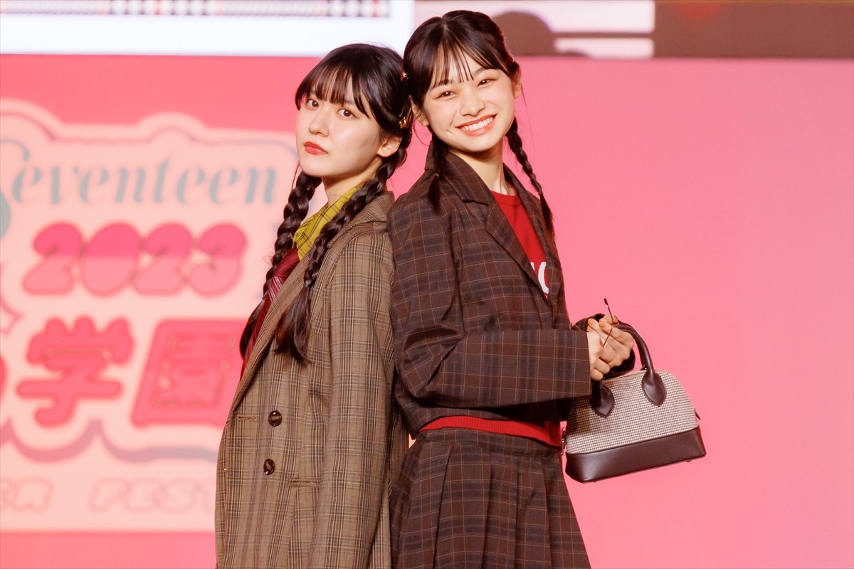 乃木坂46・久保史緒里＆日向坂46・小坂菜緒がランウェイに登場「最高の夏の思い出を作りたい」
