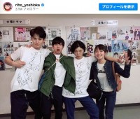 （左から）7年前の岡田将生、太賀、安藤サクラ、吉岡里帆　※「吉岡里帆」インスタグラム