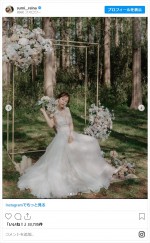 鷲見玲奈、美しいウエディングドレス姿を多数披露　※「鷲見玲奈」インスタグラム