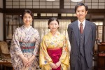 【写真】伊藤沙莉「作品を愛して大事に演じることで伝わると思う」　朝ドラ『虎に翼』取材会に“家族”で登場