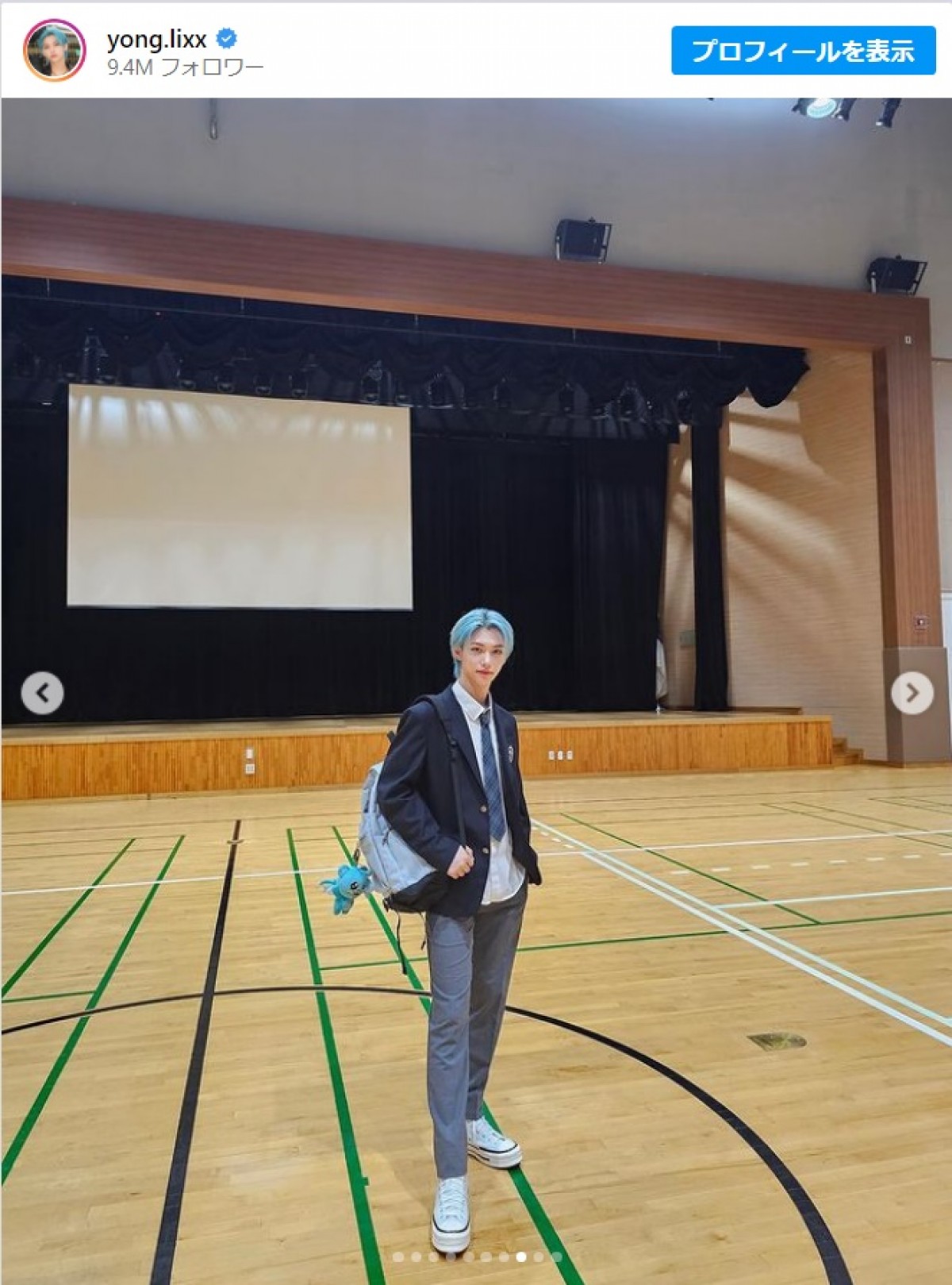 Stray Kids Felix（フィリックス）　※「Felix」Instagram