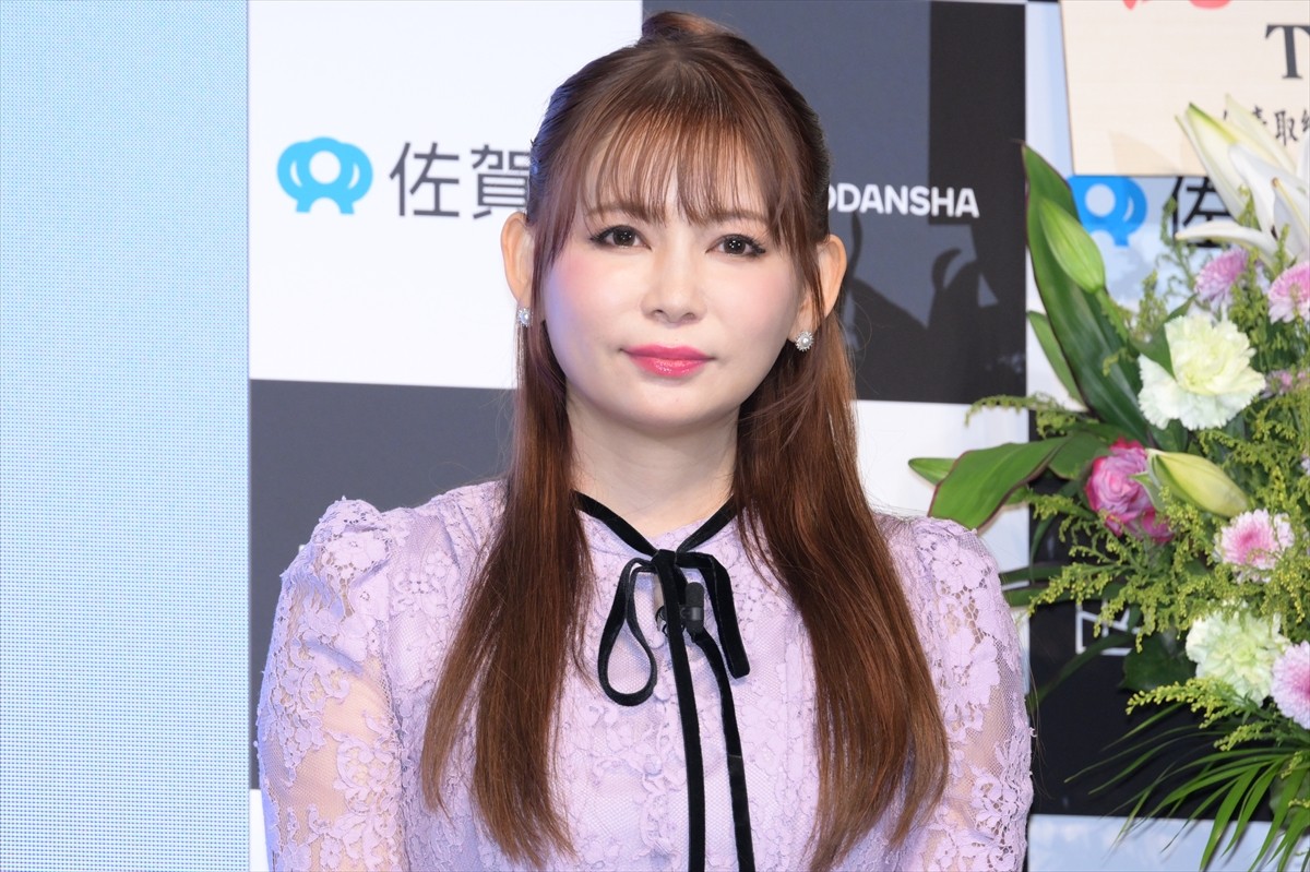 中川翔子、改名のため家庭裁判所を訪れたと報告　島耕作との対面にも歓喜