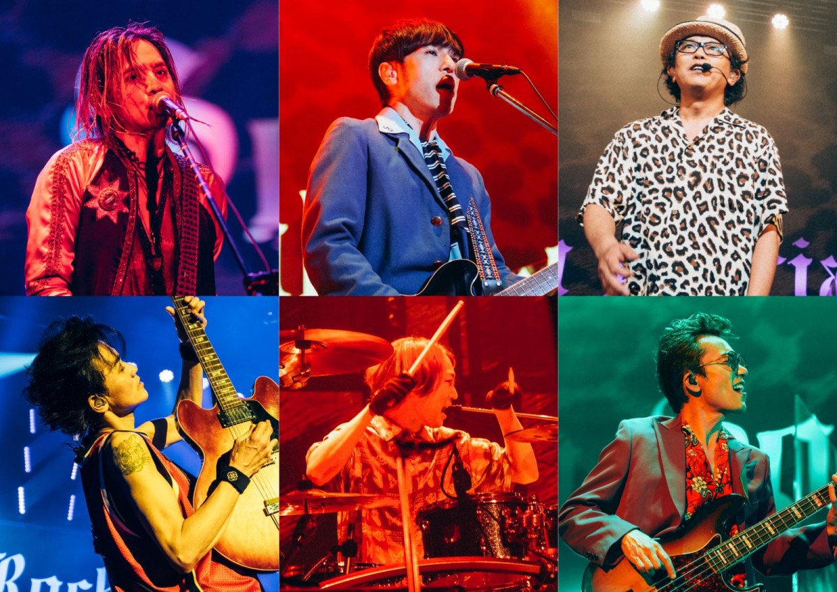 櫻井翔総合司会『ベストアーティスト2023』12.2放送　キンプリ、なにわ男子、Kep1erら出演アーティスト発表