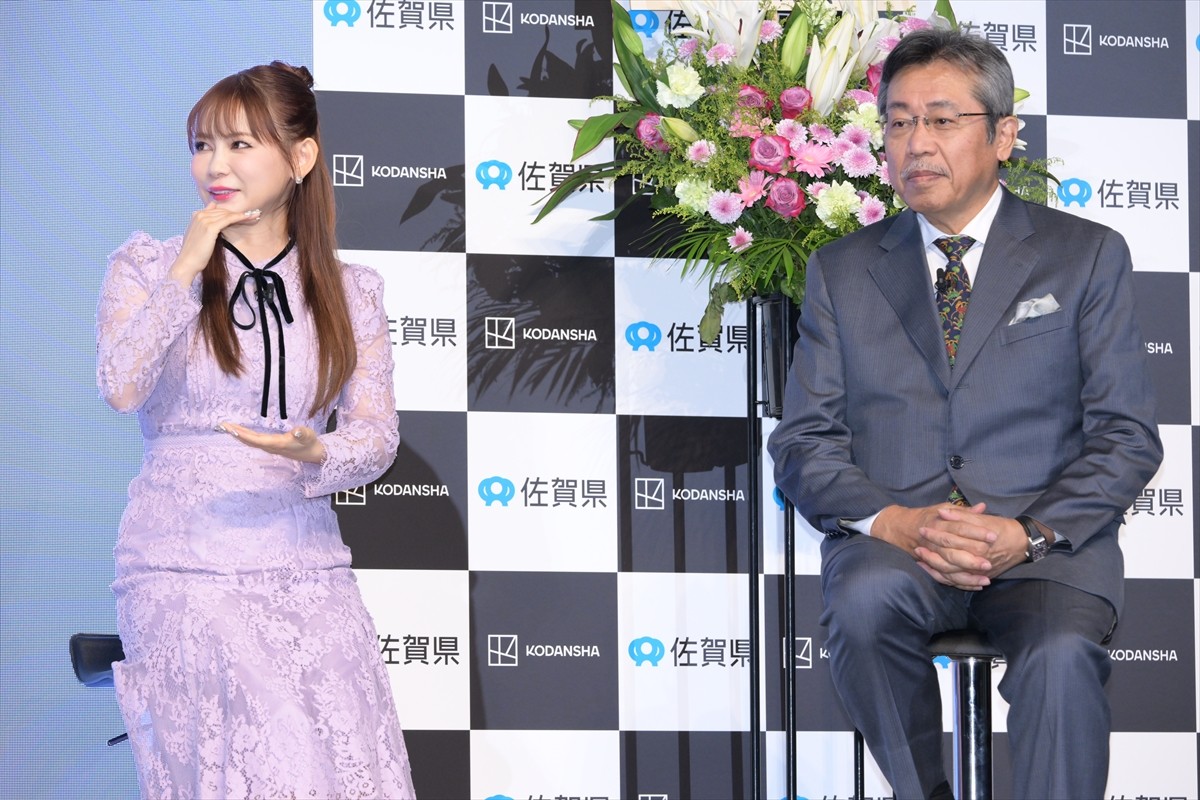 中川翔子、改名のため家庭裁判所を訪れたと報告　島耕作との対面にも歓喜