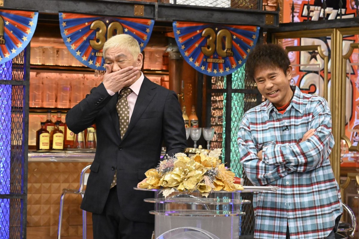 元力士・豊ノ島大樹、厳しすぎる相撲界のしきたり暴露「コートが着られるのは幕下から」　あすの『ダウンタウンDX』