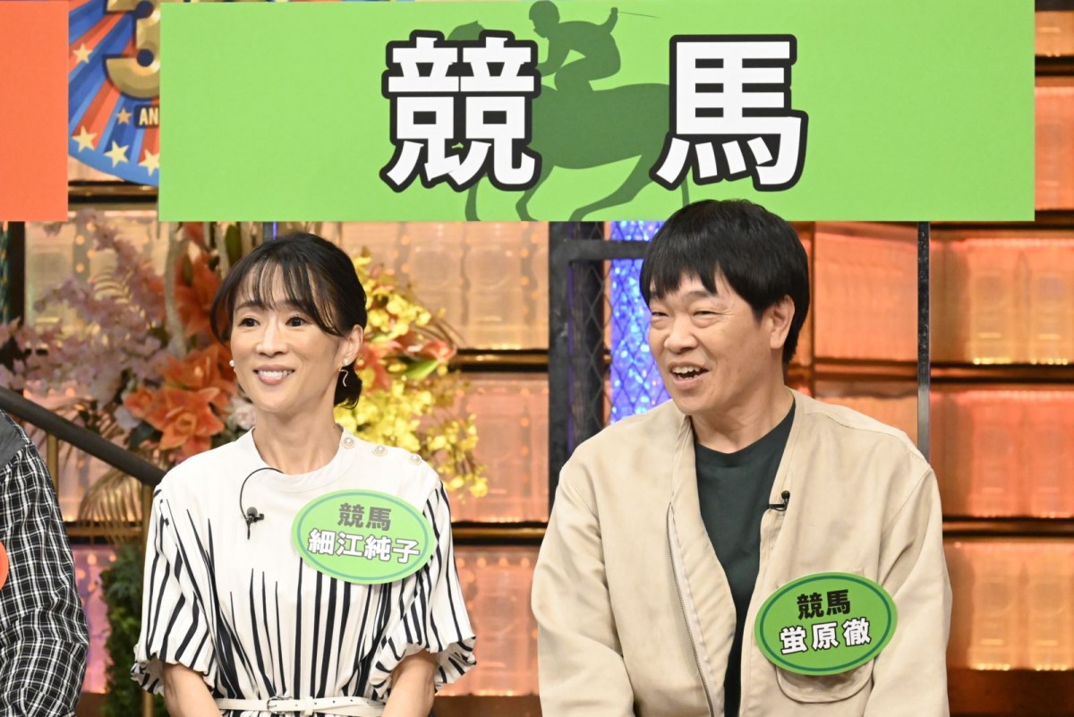 元力士・豊ノ島大樹、厳しすぎる相撲界のしきたり暴露「コートが着られるのは幕下から」　あすの『ダウンタウンDX』