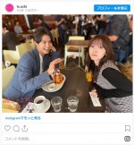 鈴木愛理＆片寄涼太のかわいいすぎる“あーん”　※『推しが上司になりまして』公式インスタグラム