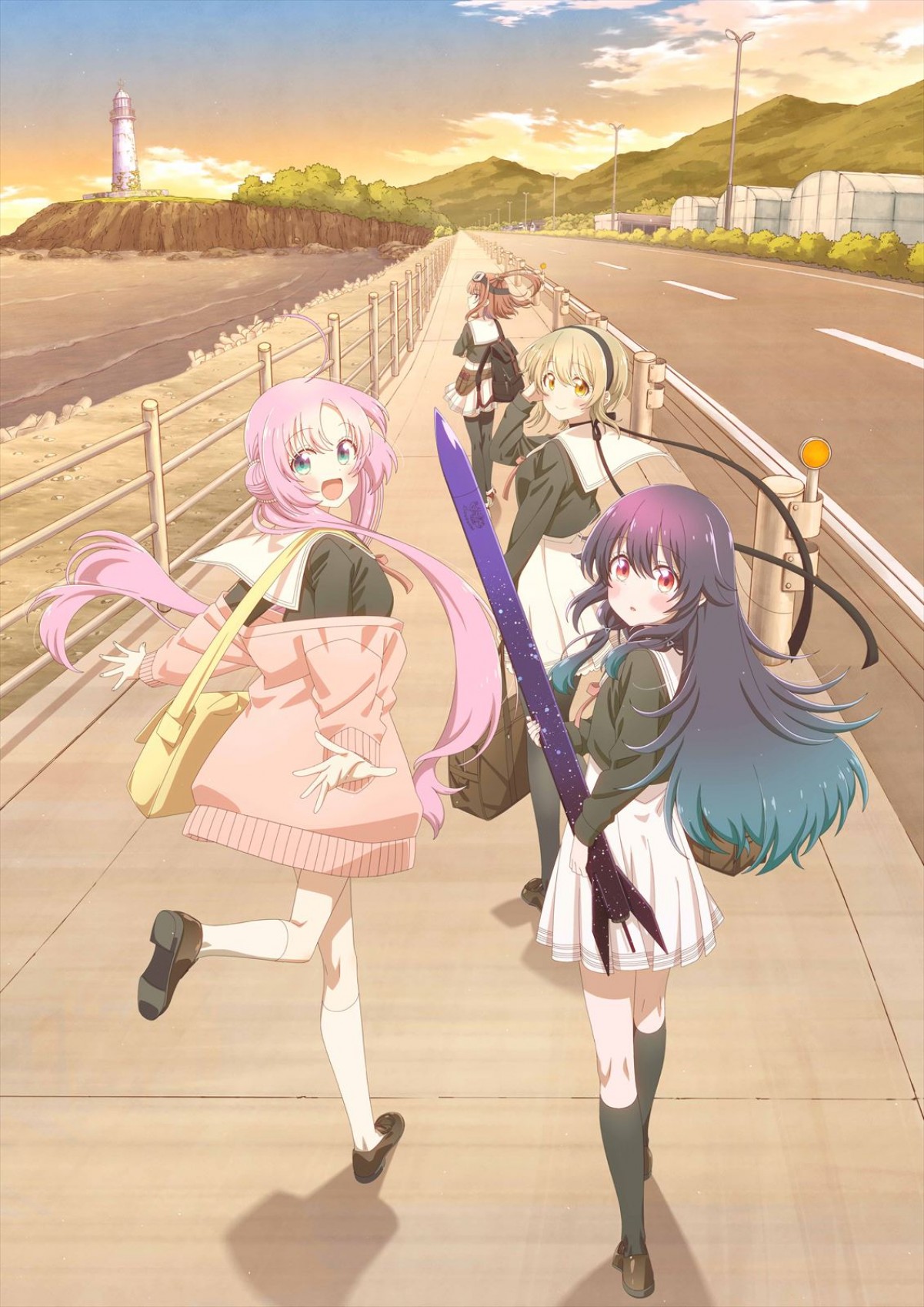 星屑テレパス