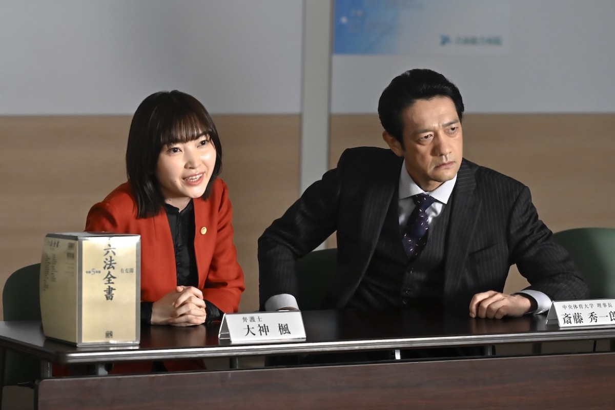 『うちの弁護士は手がかかる』第5話　“杏”平手友梨奈、代理パラリーガルとして“今日子”戸田恵子をサポート
