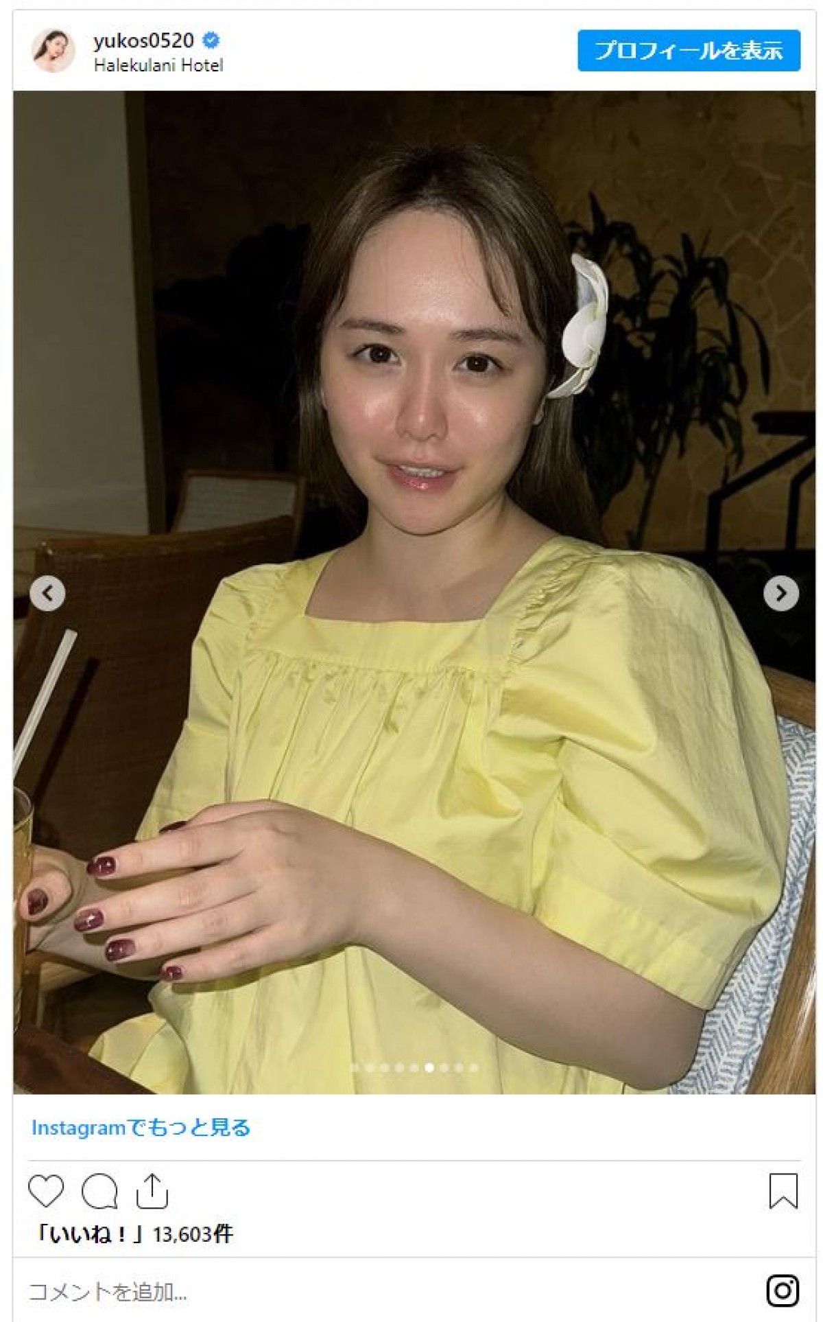 芸能人「すっぴん美肌」コレクション　人気女優のサウナでの素顔にファン驚き