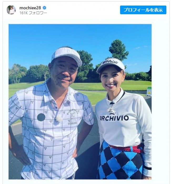 望月理恵、“プロ野球90年代の名選手”と2ショット　※「望月理恵」インスタグラム