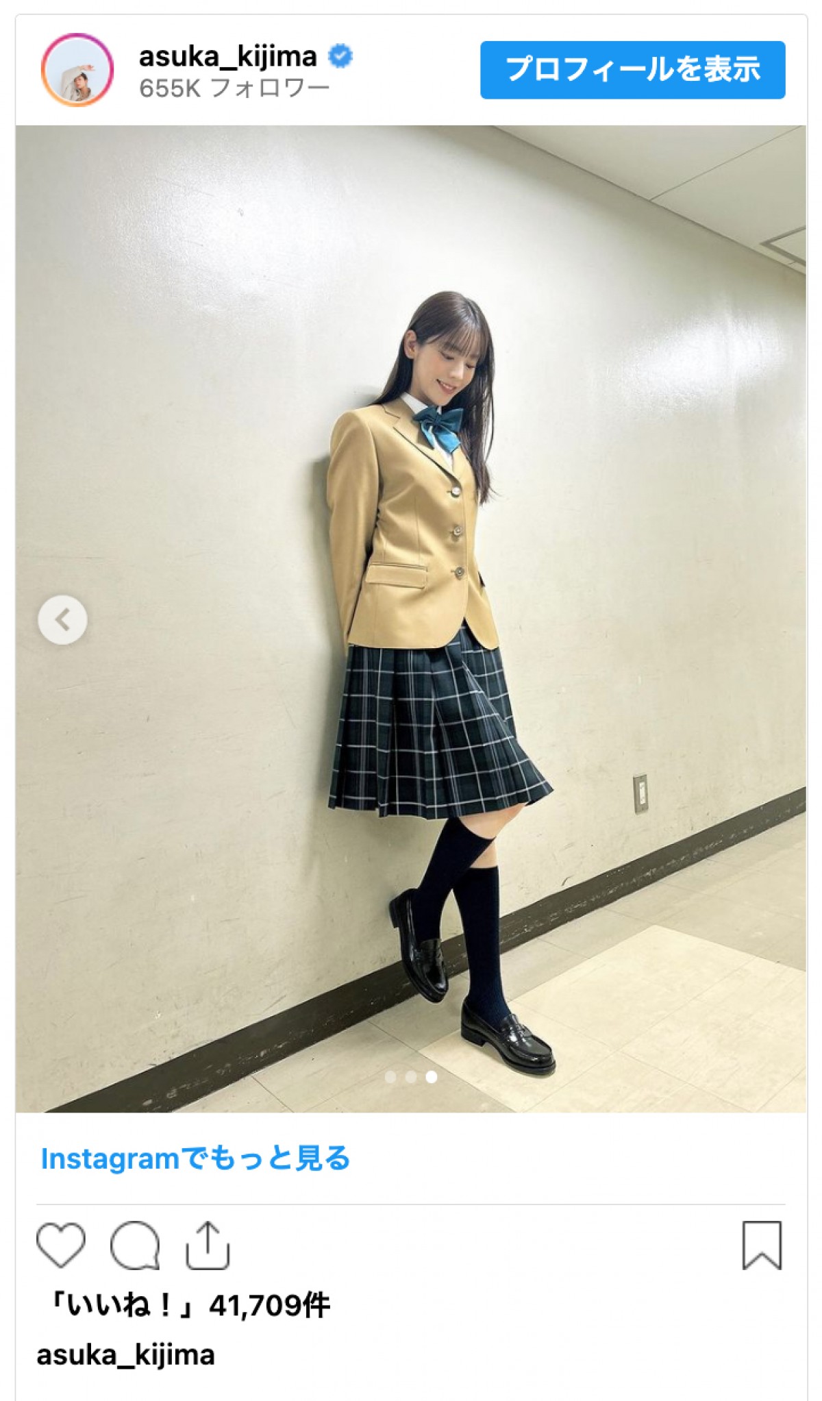 美女たちの“かわいすぎる制服姿”コレクション　永野芽郁に森七菜も！