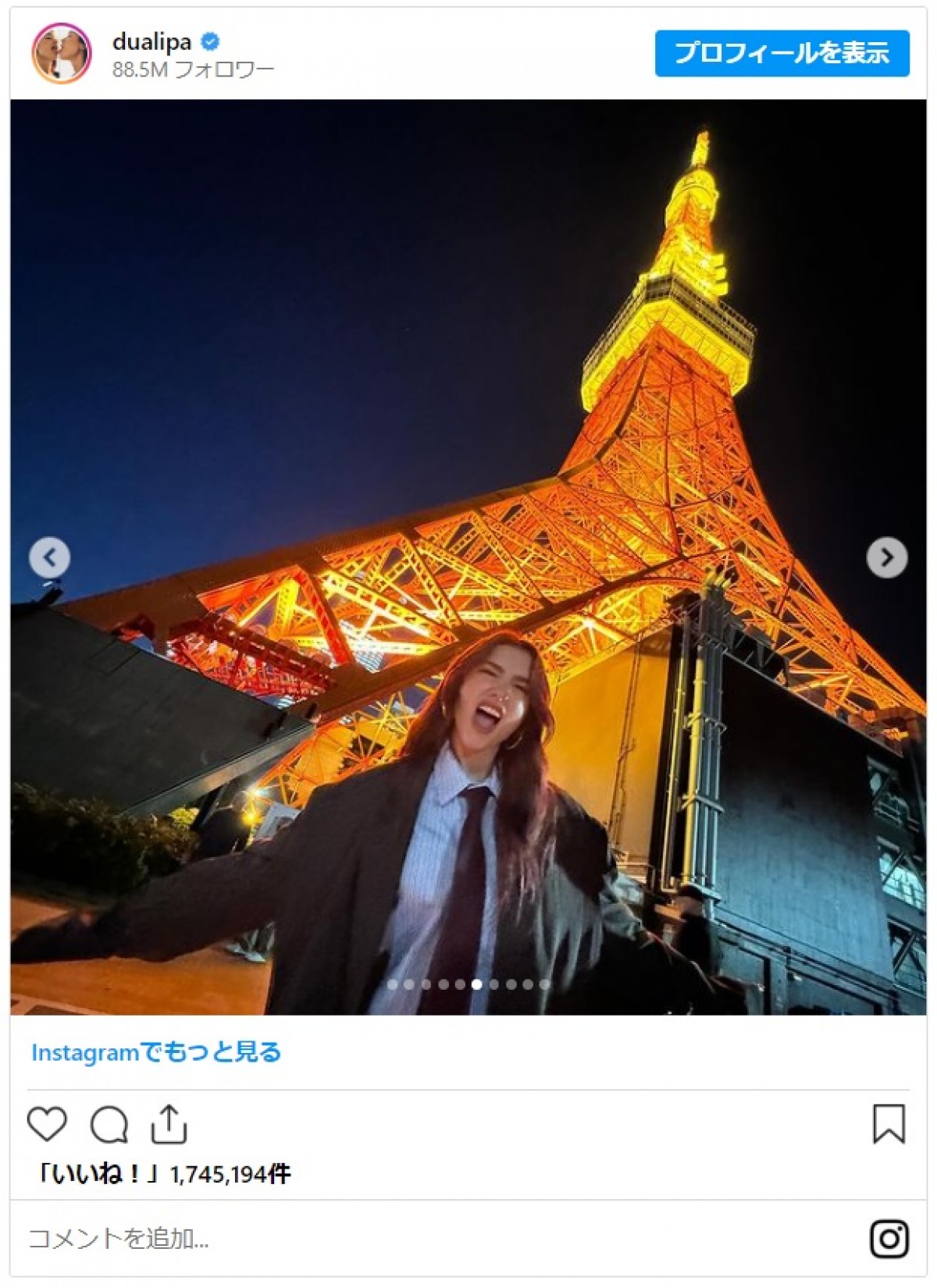 デュア・リパが来日！　スタイリッシュなファッションで街を散策＆寿司作りにも挑戦