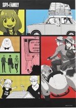 「MEN’S NON‐NO」2024年1・2月合併号（増刊版）特別付録の『SPY×FAMILY』A3ポスター