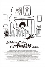 映画『アメリ　デジタルリマスター版』11月17日からの来場者プレゼント、COFFEE BOY氏によるオリジナルイラストポストカード