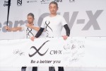 イチロー、『ワコール「Team CW-X」発足イチローさんキャプテン就任記念発表会』に登場