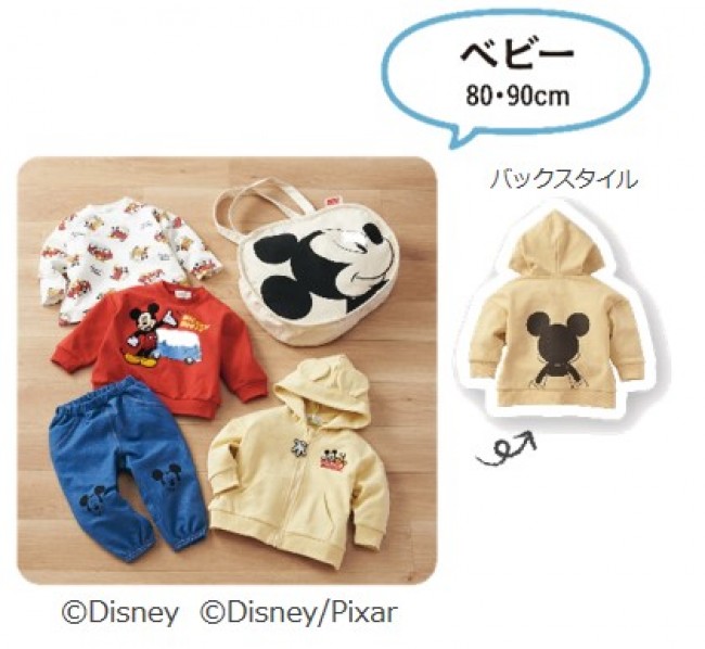 ディズニーの「お楽しみ袋」がアカチャンホンポに登場！　『はらぺこあおむし』のセットも