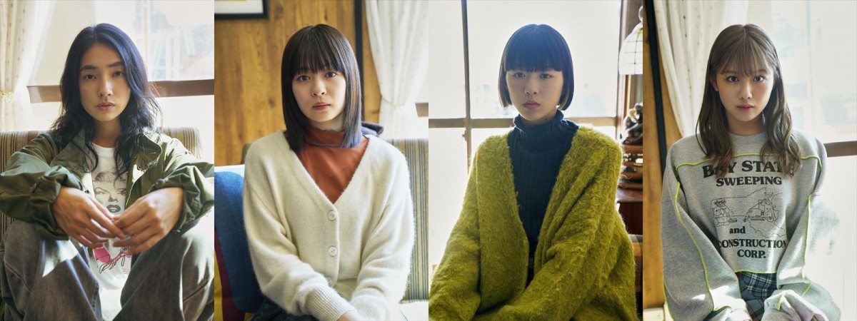 ドラマ『SHUT UP』に出演する(左から)仁村紗和、莉子、片山友希、渡邉美穂
