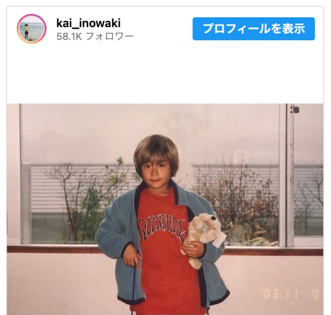 井之脇海、かわいすぎる幼少期金髪ショット　※「井之脇海」インスタグラム