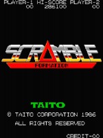 『アーケードアーカイブス スクランブルフォーメーション』スクリーンショット