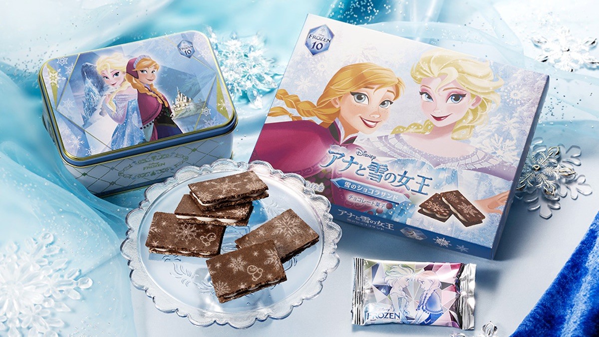 ダイアナ『アナと雪の女王2』シューズ“アナ＆エルサ”のロング