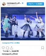 （写真左から）譜久村聖、高橋愛、矢口真里、安倍なつみ　※「矢口真里」インスタグラム