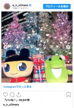 （写真左から）まめっち、あの、くちばっち　※「あの」インスタグラム