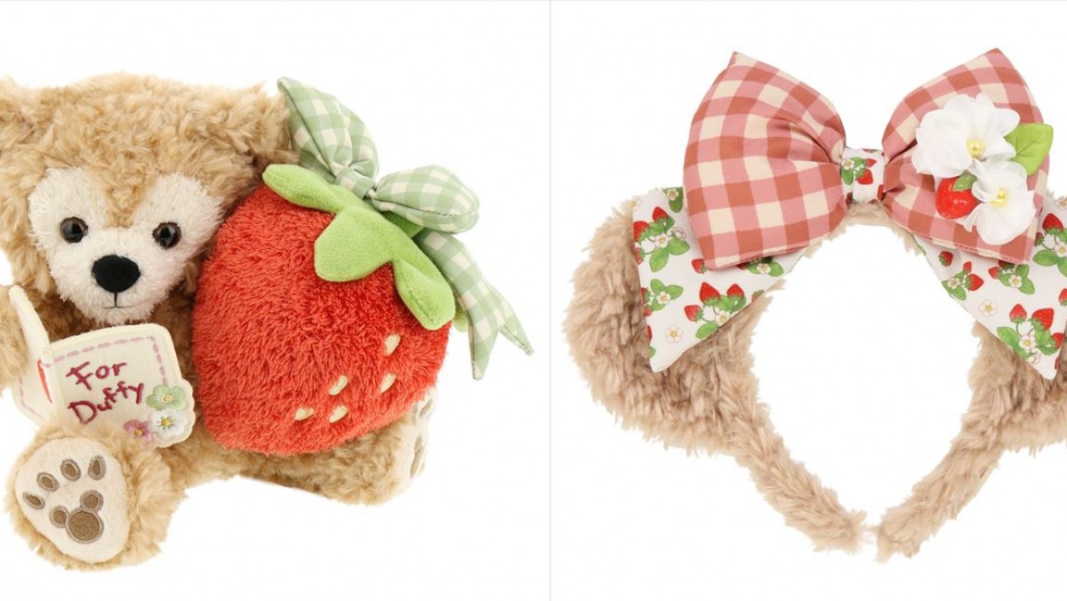 ディズニー シェリーメイ 情けない いちごカチューシャ 売買され