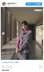 コンプレックスを告白した足立梨花　※「足立梨花」インスタグラム
