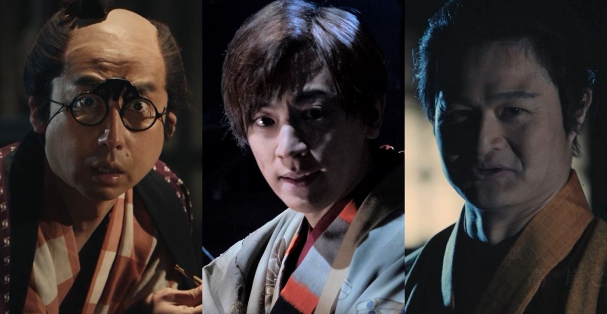 スペシャルドラマ『必殺仕事人』より(左から)おいでやす小田、ヴァンビ、高岸宏行(ティモンディ)