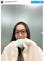 佐々木希、“メガネとリップのみ”プライベートショットにファン衝撃「すっぴんが1番美しいのよ貴女」　※「佐々木希」インスタグラム