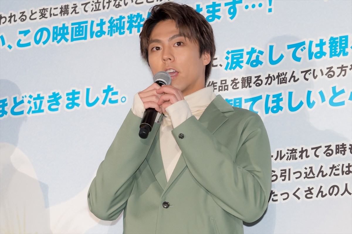 水上恒司、特攻隊員役を務めた映画で感じた熱い思いを告白