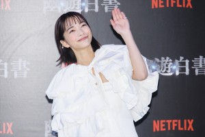 見上愛、Netflixシリーズ『幽☆遊☆白書』決戦前夜祭・全世界最速上映イベントに登場