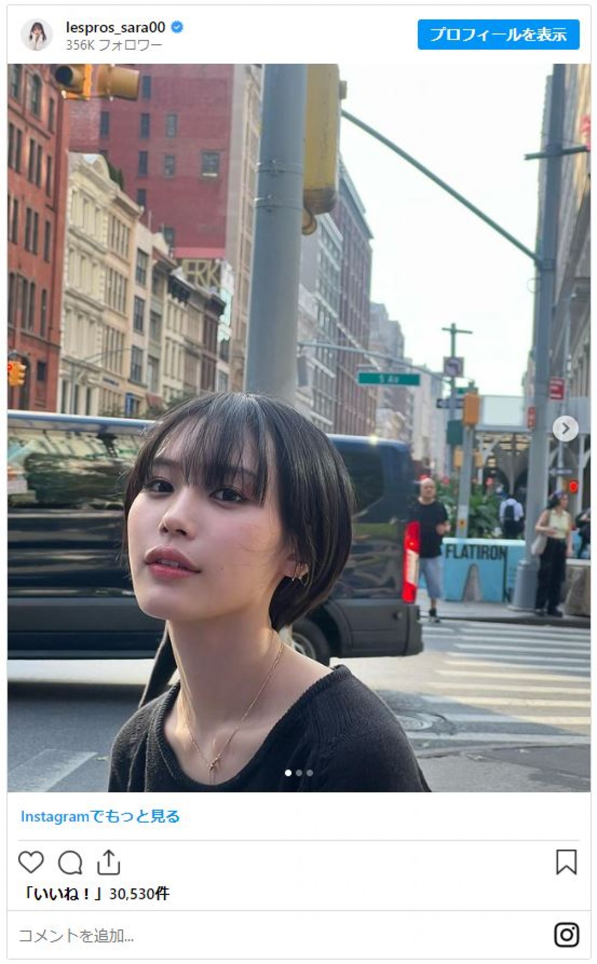 2023年、ヘアカットでイメチェンした女性芸能人を総まとめ