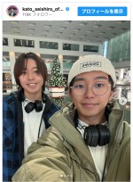 （写真左から）加藤憲史郎、加藤清史郎　※「加藤清史郎」インスタグラム