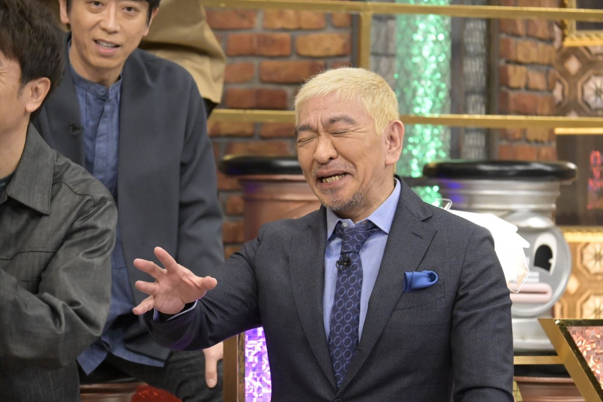  今年のダウンタウンの運勢＆最強運ゲストは？　人気占い師・水晶玉子が芸能人を診断！　あすの『ダウンタウンDXDX』