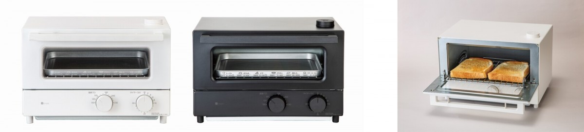ニトリ×エディオン共同開発商品2023