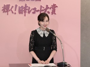 宇賀神メグアナウンサー、『第65回　輝く！日本レコード大賞』表彰式・記者会見に登場