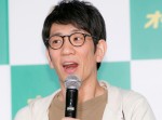 アンタッチャブル・柴田英嗣