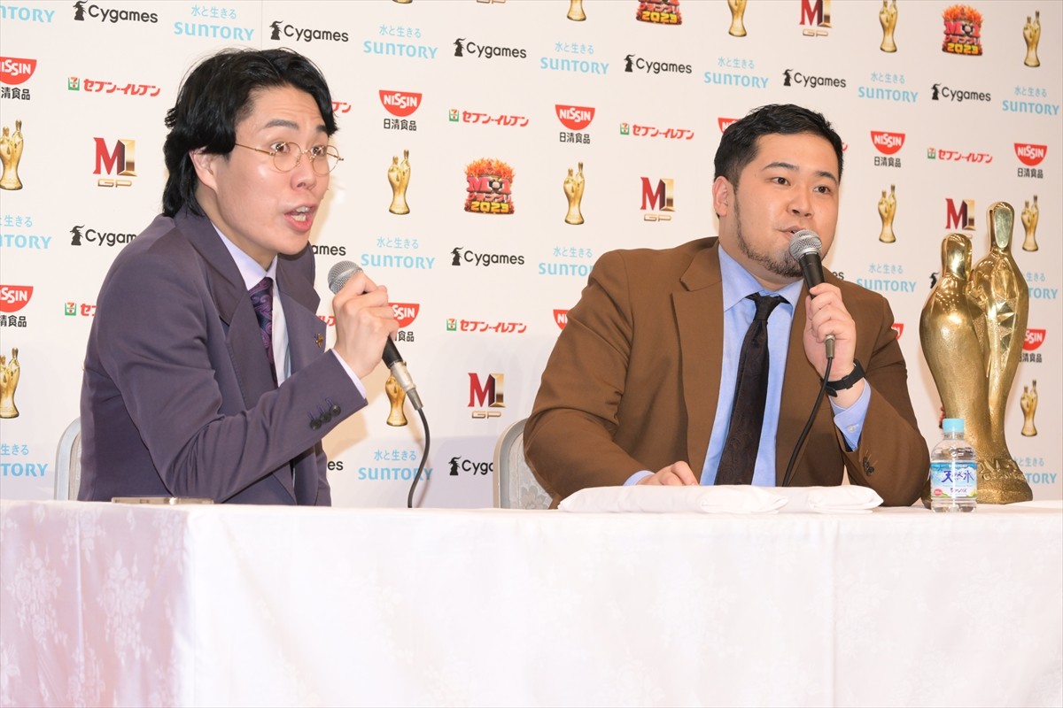 『M-1』新チャンピオン・令和ロマン、激闘繰り広げた盟友・ヤーレンズへの思い明かす
