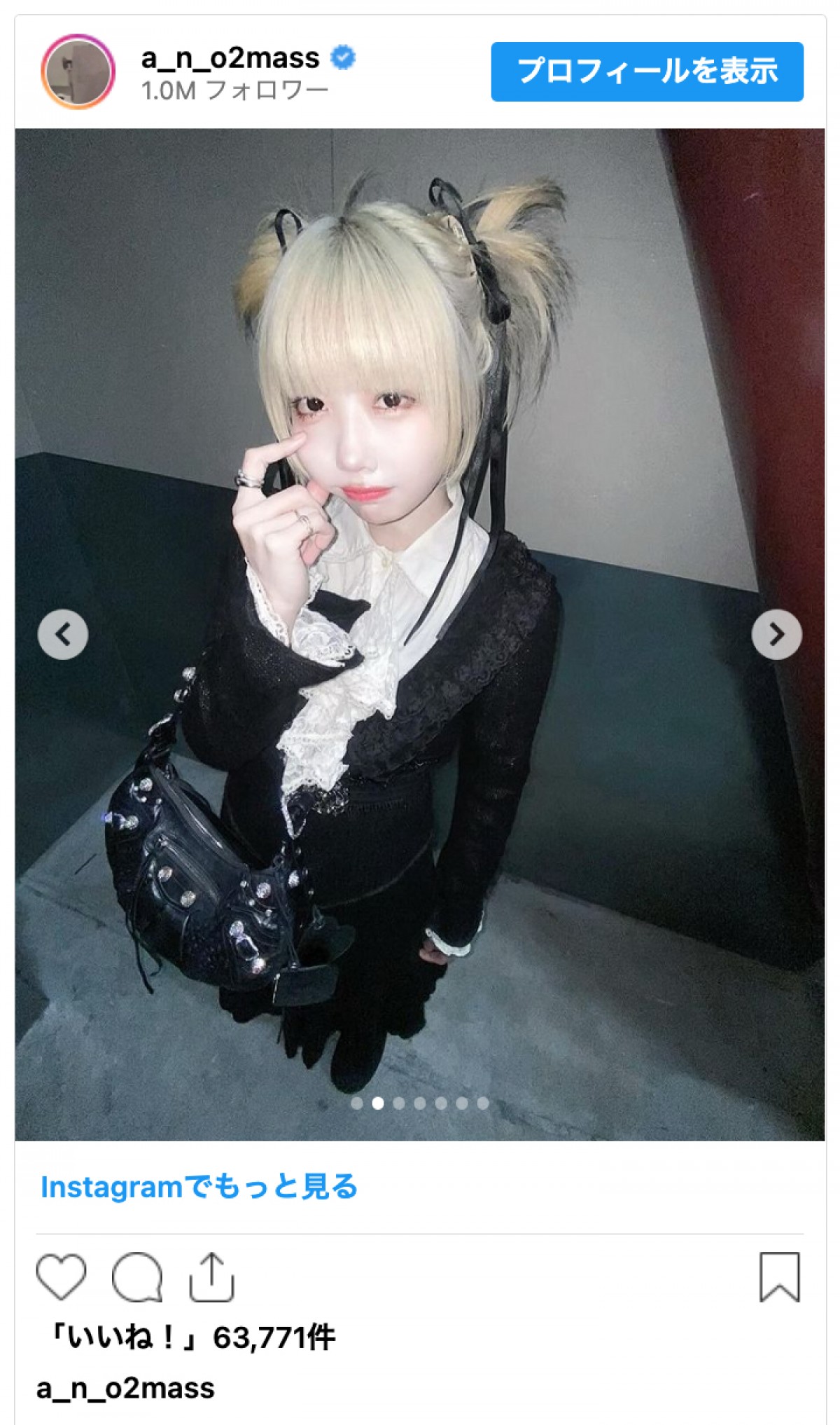 あのちゃん、金髪映えるゴスロリ風ショット公開　「ハーレイクイン」「五条悟」と絶賛の声