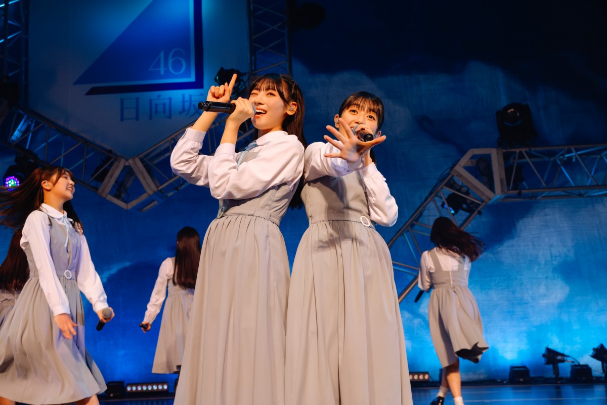 日向坂46・四期生、不安や悩みを乗り越え“一体感”　「新参者」全10公演完走