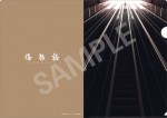 アニメ『傷物語 ‐こよみヴァンプ‐』ムビチケカード購入特典ビジュアル