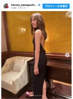 川口春奈、スタイリッシュな黒ドレス姿　※「川口春奈」インスタグラム