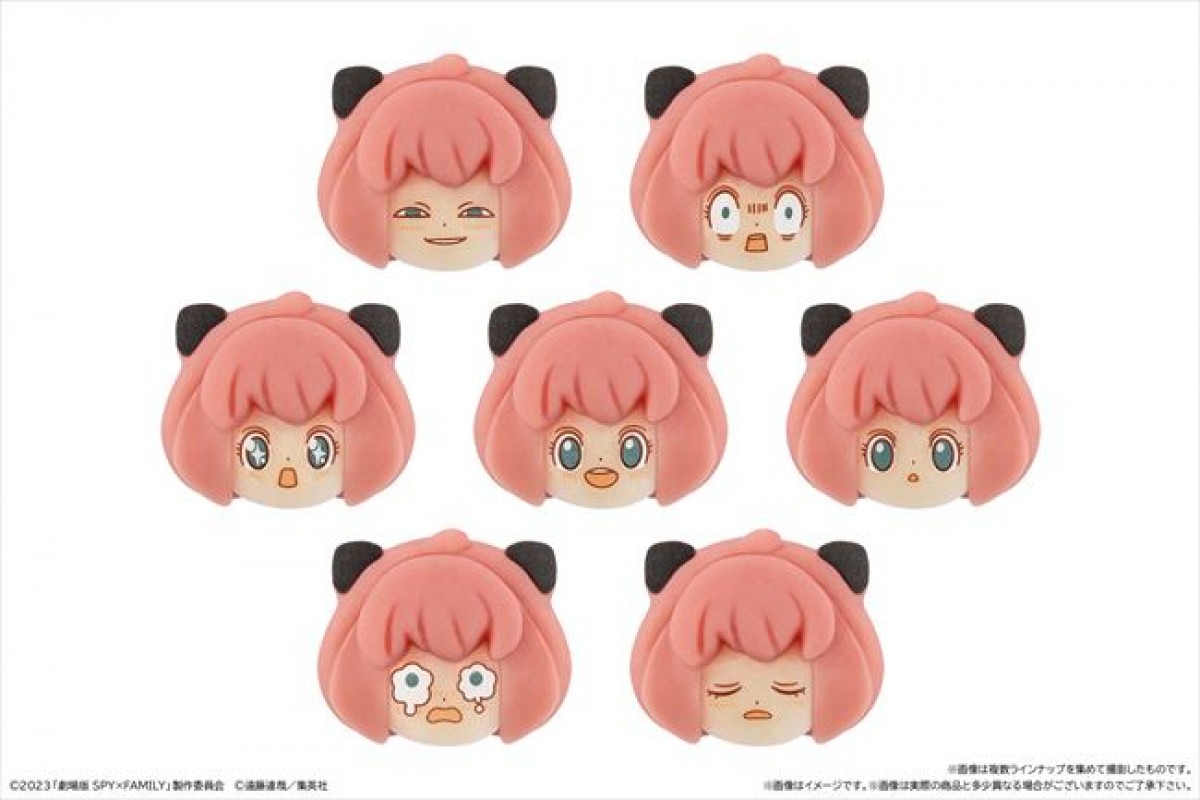 20211221 アーニャ和菓子