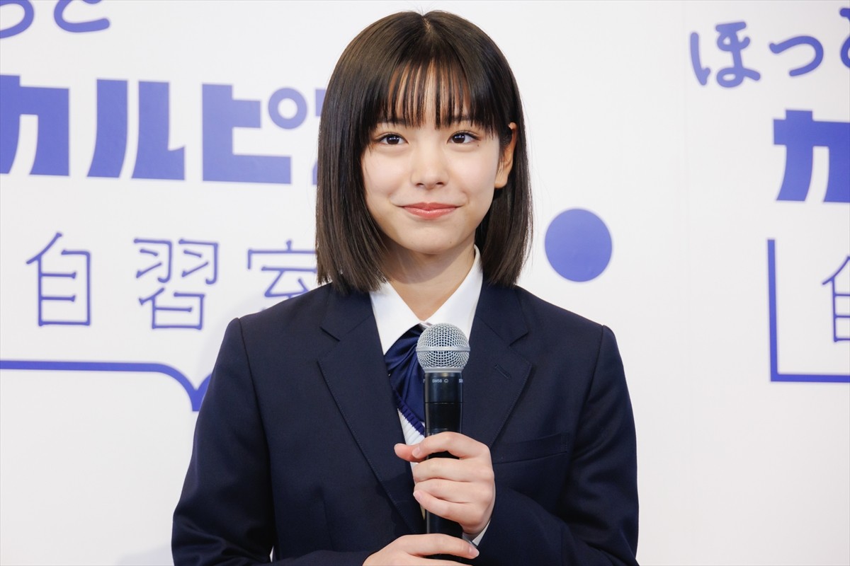 當真あみ、「楽しい一年だった」2023年　新年の抱負は「チャレンジを続ける」