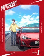 テレビアニメ『MFゴースト』1st Season Blu-ray BOXジャケット（Sector1）
