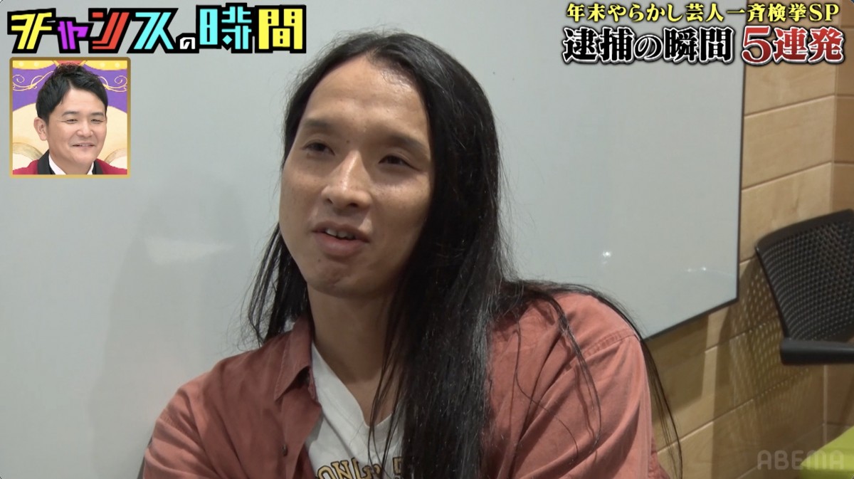 “逮捕ドッキリ”に芸人が大パニック　ニセ警官へのリアクションにノブ「面白すぎる」