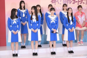 僕が見たかった青空、『第65回　輝く！日本レコード大賞』表彰式・記者会見に登場