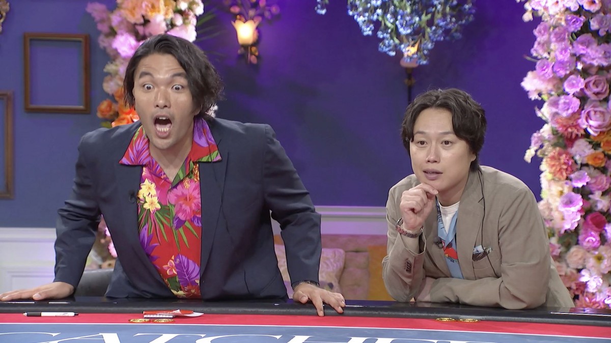参加者半数が愛ではなく“賞金目当て”!?　新恋愛番組『LOVE CATCHER Japan』スタート